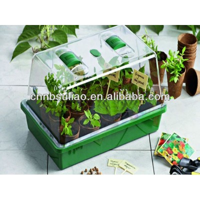 plastic propagator,garden propagator,plant propagator